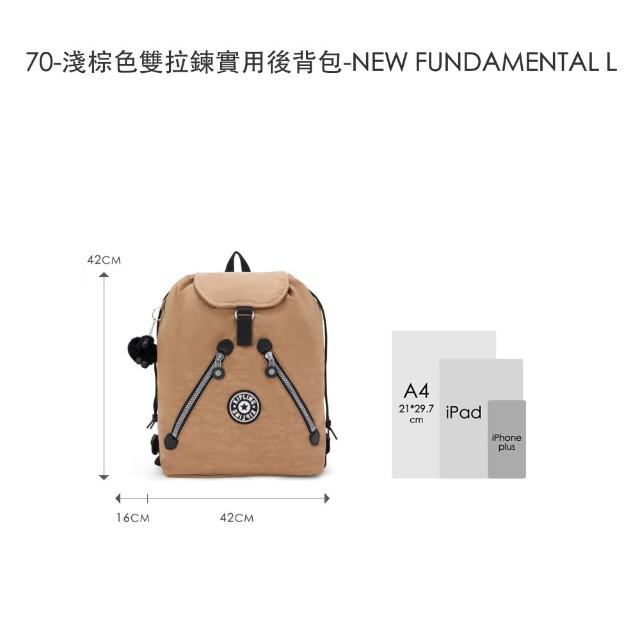 【KIPLING】精選大容量包組★牛角包/猴子包/媽媽包/後背包/手提包/側背包/肩背包/斜背包組/女包(多款任選)