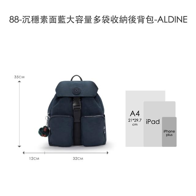 【KIPLING】精選大容量包組★牛角包/猴子包/媽媽包/後背包/手提包/側背包/肩背包/斜背包組/女包(多款任選)