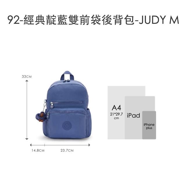 【KIPLING】精選大容量包組★手提包/側背包/肩背包/斜背包/後背包組(多款任選)