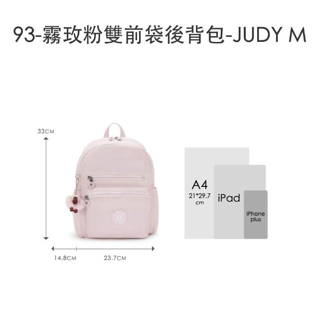 【KIPLING】精選大容量包組★手提包/側背包/肩背包/斜背包/猴子包/牛角包/後背包組/女包(多款任選)