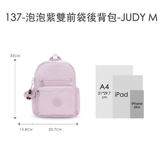 【KIPLING】精選大容量包組★手提包/側背包/肩背包/斜背包/後背包組(多款任選)