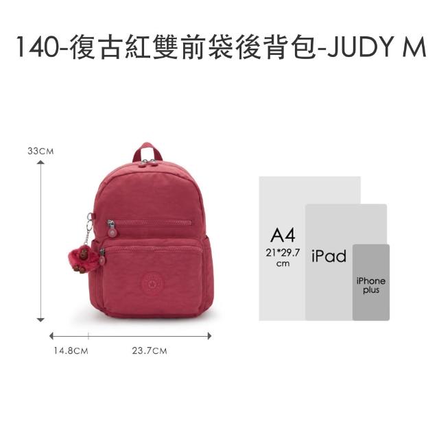 【KIPLING】精選大容量包組★牛角包/猴子包/媽媽包/後背包/手提包/側背包/肩背包/斜背包組/女包(多款任選)