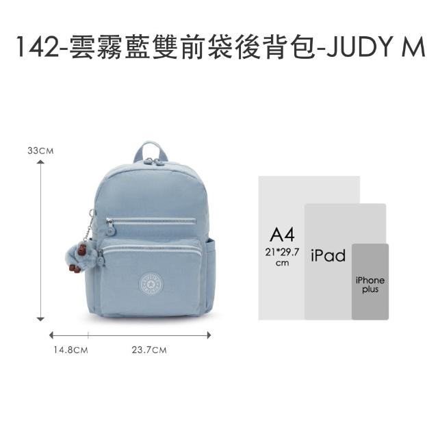 【KIPLING】精選大容量包組★牛角包/猴子包/媽媽包/後背包/手提包/側背包/肩背包/斜背包組/女包(多款任選)