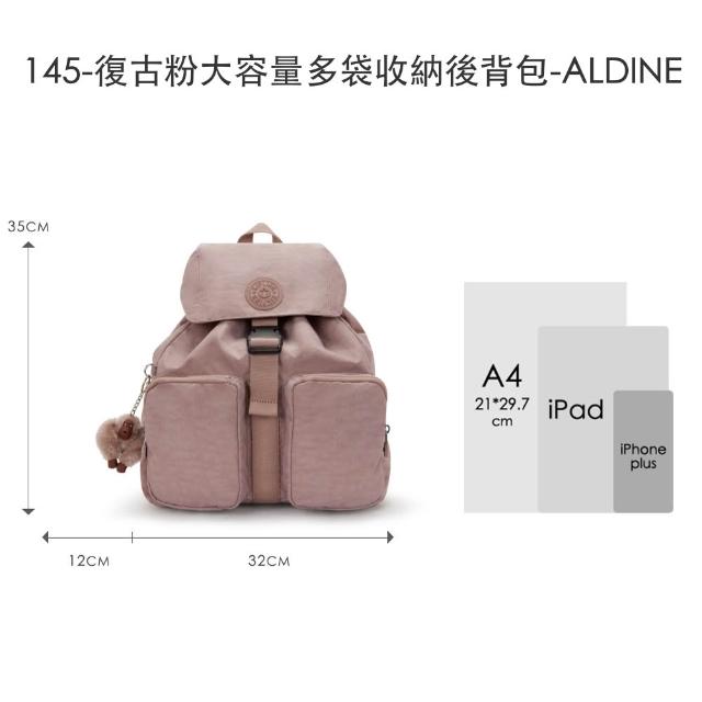 【KIPLING】精選大容量包組★牛角包/猴子包/媽媽包/後背包/手提包/側背包/肩背包/斜背包組/女包(多款任選)
