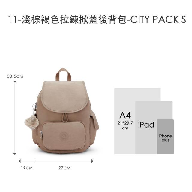 【KIPLING】品牌經典新款-猴子包 ★ 掀蓋拉鍊後背包(多色任選)
