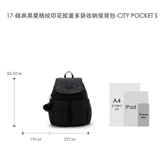 【KIPLING】品牌經典新款-猴子包 ★ 掀蓋拉鍊後背包(多色任選) 女包