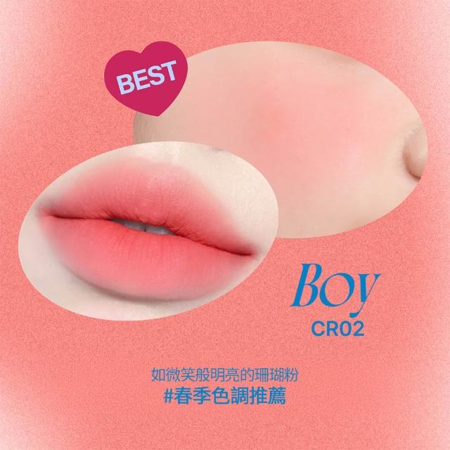 【fwee】唇頰兩用布丁膏2入(多色任選)