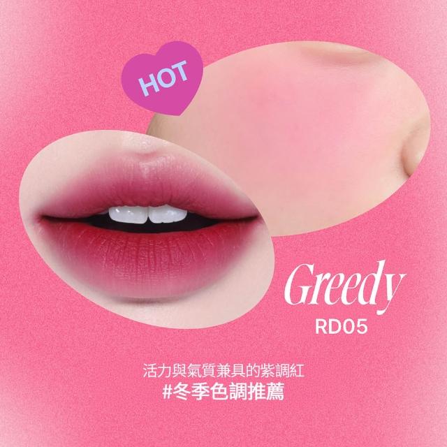 【fwee】唇頰兩用布丁膏2入(多色任選)