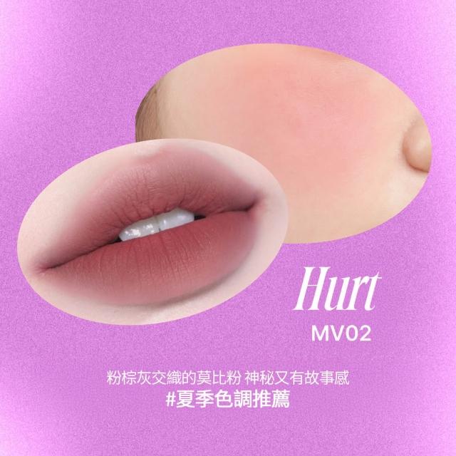 【fwee】唇頰兩用布丁膏2入(多色任選)