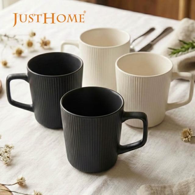 【Just Home】優雅線條陶瓷馬克杯500mL-4件組(可微波 馬克杯 水杯 咖啡杯)