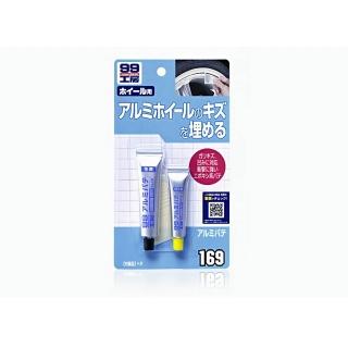 【Soft99】SOFT99 鋁製品用補土劑 1入 主劑15g 硬化劑:5g 1組