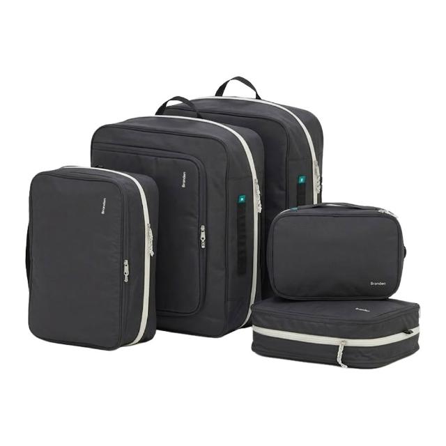 【Branden】品牌旗艦店｜二代壓縮收納袋S+M+L+XL+XL全套組（旅行壓縮袋・旅行收納袋・壓縮收納袋）