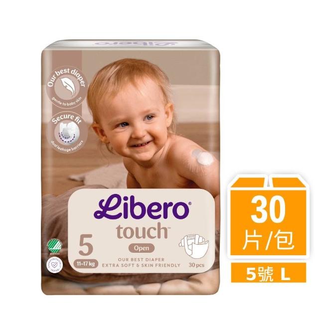 【麗貝樂】TOUCH 嬰兒黏貼型紙尿褲4-7號包購
