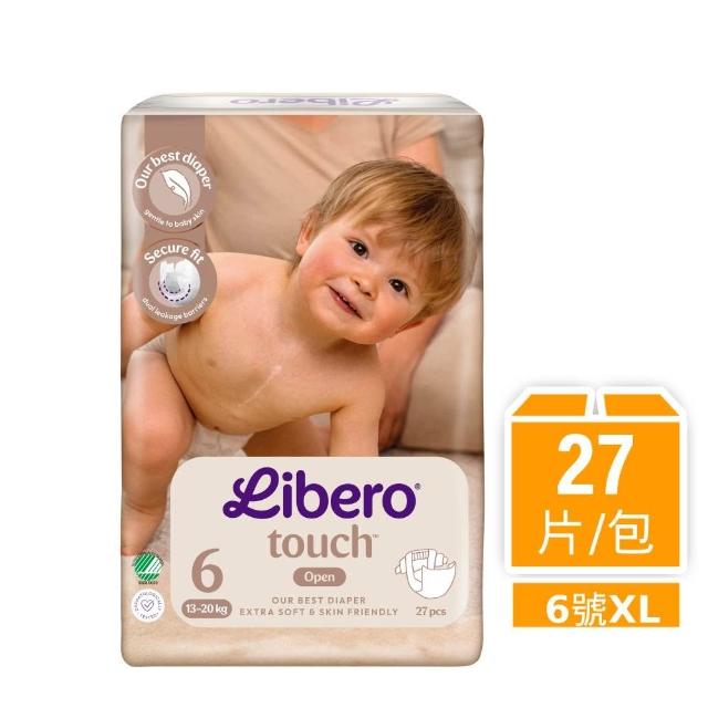 【麗貝樂】TOUCH 嬰兒黏貼型紙尿褲4-7號包購