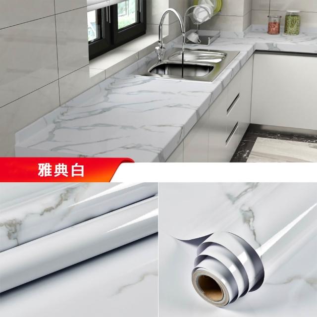 【KOTI 日安生活】仿真大理石紋防水防油自黏壁紙牆貼廚房壁貼家具貼紙80*500cm(背景牆家具翻新PVC)