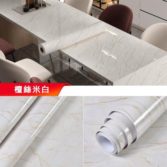 【KOTI 日安生活】仿真大理石紋防水防油自黏壁紙牆貼廚房壁貼家具貼紙80*500cm(背景牆家具翻新PVC)