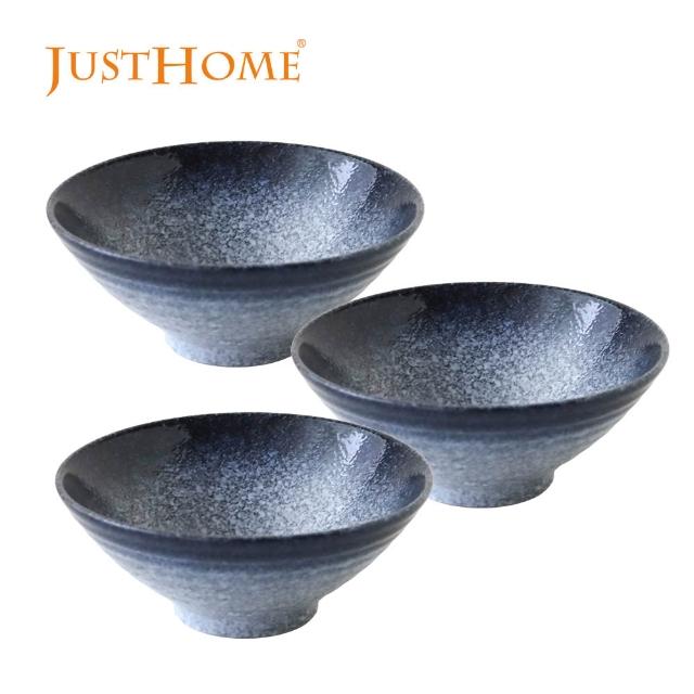 【Just Home】日式漸層陶瓷8吋麵碗850ml-三件組(可微波 湯碗 碗 麵碗 拉麵碗 碗公 泡麵碗)