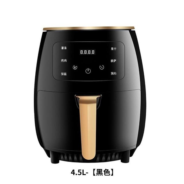 【Quality 聚家】電烤箱 空氣炸鍋 觸屏電烤箱 烘焙多功能 家用空氣電烤箱（4.5L 智能觸屏/快速增熱）