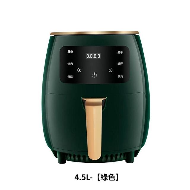 【Quality 聚家】電烤箱 空氣炸鍋 觸屏電烤箱 烘焙多功能 家用空氣電烤箱（4.5L 智能觸屏/快速增熱）