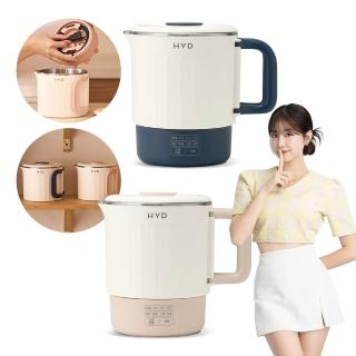 【HYD】5in1輕旅行寬電壓料理快煮鍋(小煮鍋)D-526(雙電壓/美食鍋/電煮壺)附收納袋