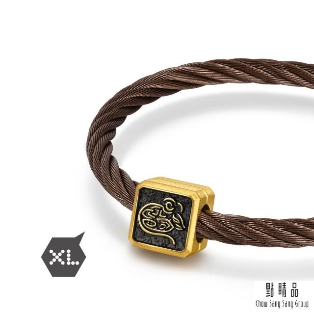 【點睛品】Charme XL 酷黑十二生肖 黃金串珠(任選)