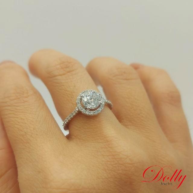 【DOLLY】天然鑽石 1克拉完美車工求婚鑽戒-003 高級訂製珠寶 浪漫質感 奢華送禮