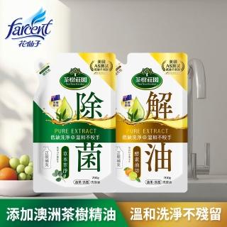 【茶樹莊園】雙效蔬果食器洗滌液洗碗精補充包700g/入(草本萃淨/酵素油切)