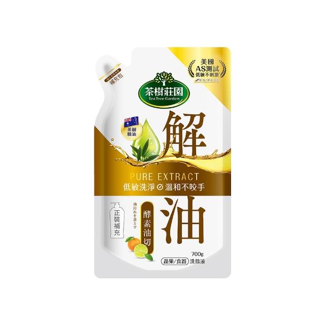 【茶樹莊園】雙效蔬果食器洗滌液洗碗精(草本萃淨/酵素油切)1正1000g+1補700g