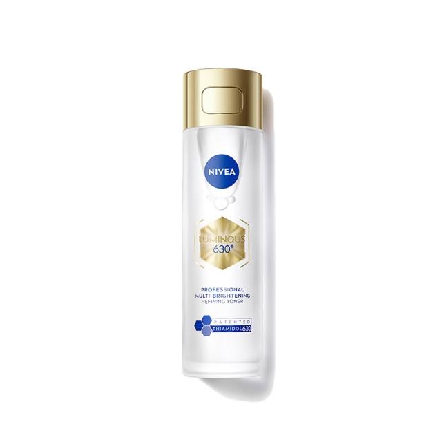 【NIVEA 妮維雅】買1送1★630肌光三酸煥膚精華水/肌光透白修護精華乳(美白/淡斑)