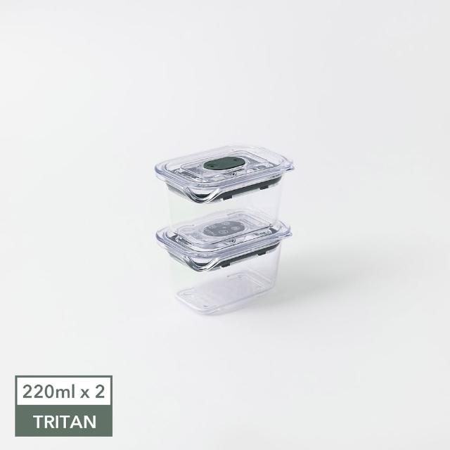 【Prepara】Latchlok Click系列TRITAN保鮮盒[1號]-220ml[兩入組]