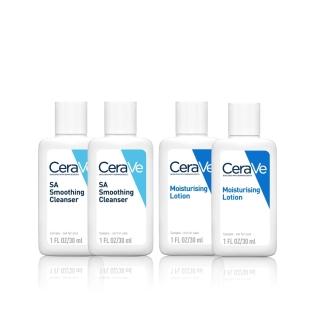 【CeraVe 適樂膚】BOM_冠軍嫩膚4件組