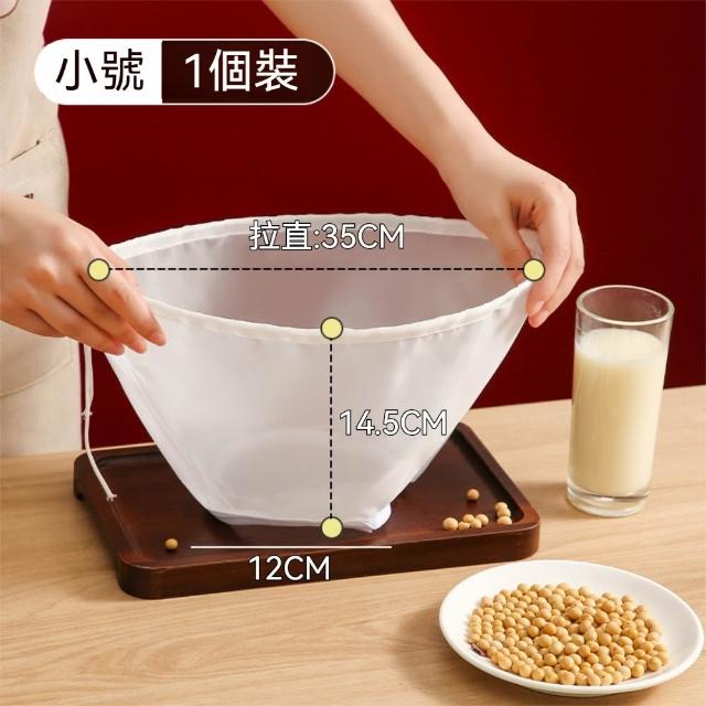 茉家 細密100目碗型豆漿過濾袋-1入
