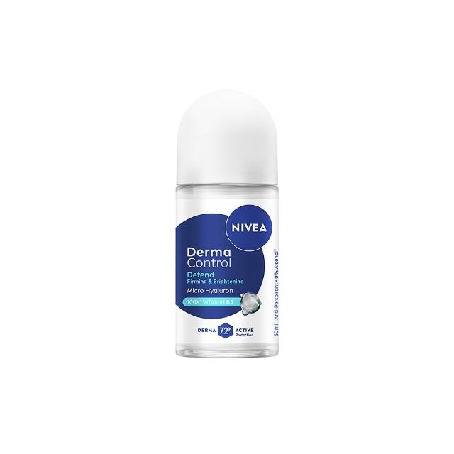 【NIVEA 妮維雅】新品上市★玻尿酸養膚止汗系列乳液50ml/噴霧150mlx2入(體香膏/腋下美白)