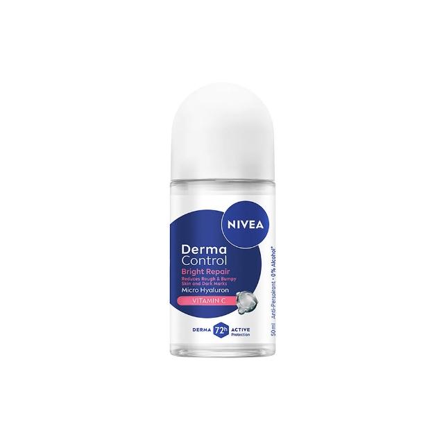 【NIVEA 妮維雅】新品上市★玻尿酸養膚止汗系列乳液50ml/噴霧150mlx2入(體香膏/腋下美白)
