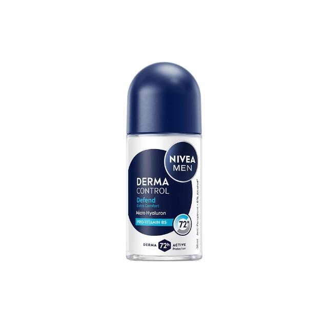 【NIVEA 妮維雅】新品上市★玻尿酸養膚止汗系列乳液50ml/噴霧150mlx2入(體香膏/腋下美白)