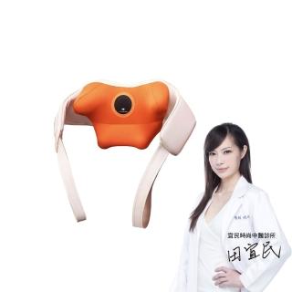 【breo 倍輕鬆】肩倍樂 一字開肩 斜方肌肩頸按摩器(N6 mini)