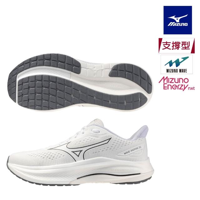 MIZUNO 美津濃】WAVE INSPIRE 22 男款慢跑鞋J1GC2644XX（任選一雙