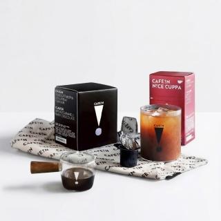 【CAFE!N 硬咖啡】人氣嘗鮮組-極萃咖啡球*1(20ml/12顆/盒)+樂萃紅茶包*1(30ml/8包/盒)+滿版帆布袋*1