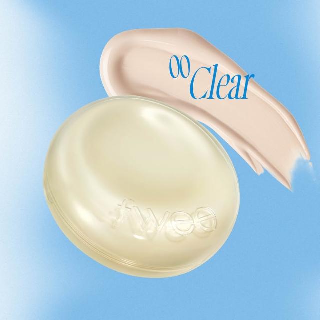 【fwee】氣墊粉底 三款多色任選(無暇水煮蛋EGG/玻璃光感GLASS/ORIGINAL)