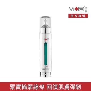 【Swissvita 薇佳】海芙藻針精華乳18ml