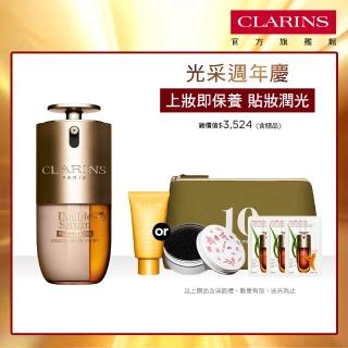 【CLARINS 克蘭詩】黃金雙萃精華粉底液30ml (首創雙管精華粉底/新品/4色可選)