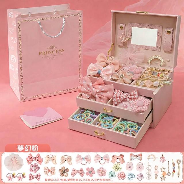【Kori Deer 可莉鹿】女童造型髮飾髮圈髮夾豪華禮盒套組-旗艦版(女童生日禮物聖誕禮物公主)