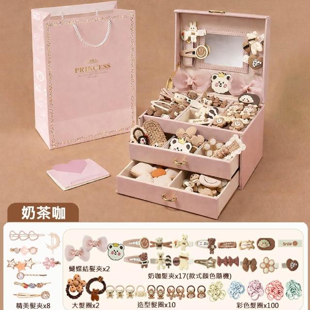【Kori Deer 可莉鹿】女童造型髮飾髮圈髮夾豪華禮盒套組-旗艦版(女童生日禮物聖誕禮物公主)