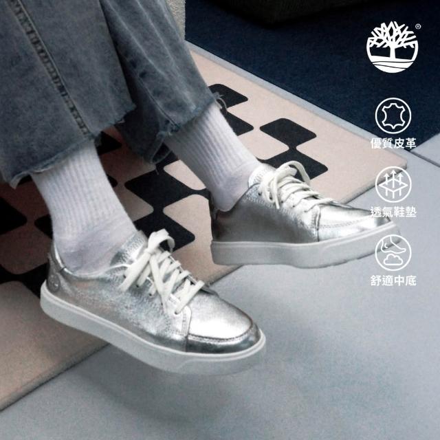 【Timberland】精選低筒休閒鞋 走路鞋 皮革 男鞋/女鞋(多款任選)