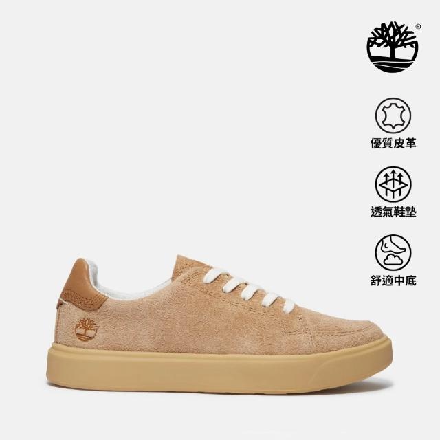 【Timberland】精選低筒休閒鞋 走路鞋 皮革 男鞋/女鞋(多款任選)