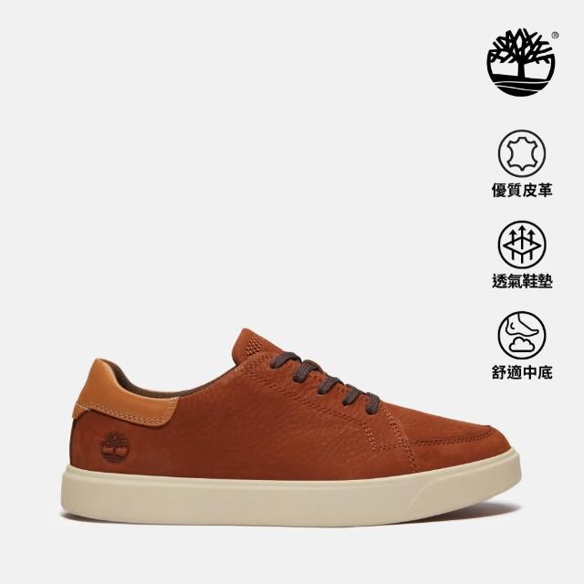 【Timberland】精選低筒休閒鞋 走路鞋 皮革 男鞋/女鞋(多款任選)