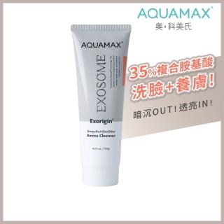 【AQUAMAX 奧科美氏】泌柚潤光胺基酸洗面乳120g-溫和潔顏、保濕亮白、植泌體