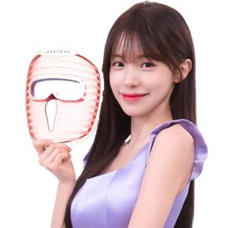 【iRestore】光透美容面罩 美容儀/面膜儀 LED面膜儀 美膚嫩膚