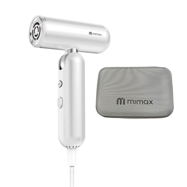 【mimax 米覓】高速摺疊吹風機 3色 吹風機 折疊吹風機 2億負離子 低噪音 輕巧(XD-S501CFJ01)