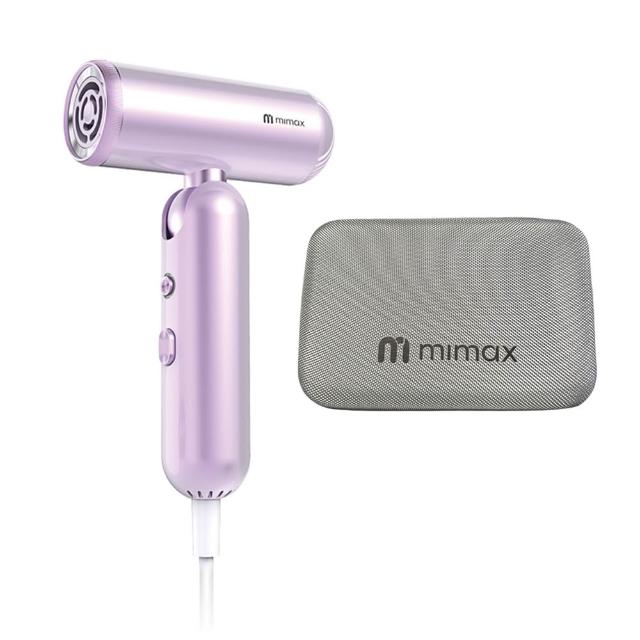 【mimax 米覓】高速摺疊吹風機 3色 吹風機 折疊吹風機 2億負離子 低噪音 輕巧(XD-S501CFJ01)